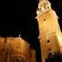 Catedral