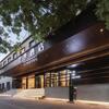 Foto de Ji Hotel (Beijing Shangdi Nongda South Road)