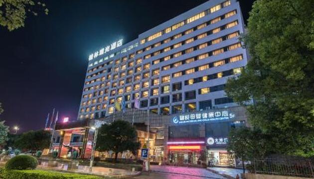 Foto de Guilin Plaza Hotel