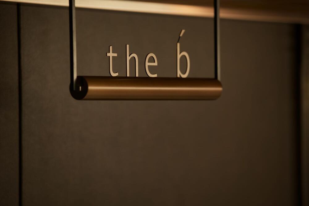 Foto de las zonas nobles de Hotel the b ginza