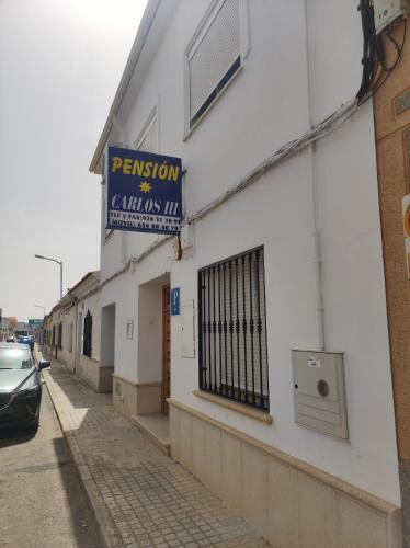 Foto general de Pensión Carlos III
