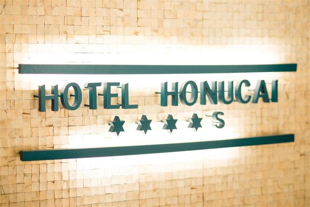 Foto general de Hotel Honucai