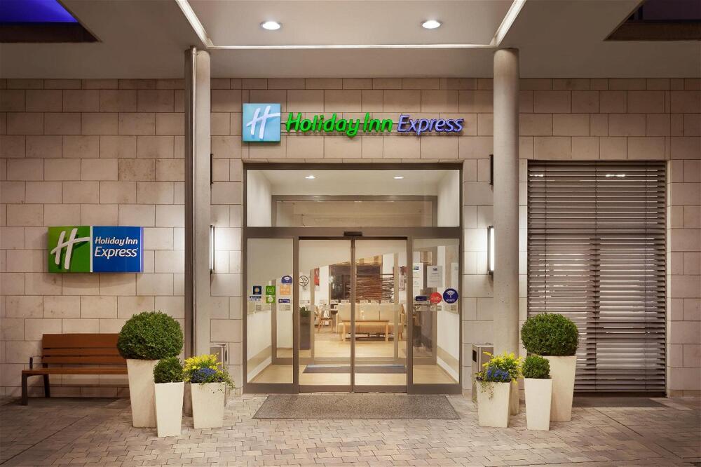 Foto general de Hotel Holiday Inn Express Nürnberg-Schwabach