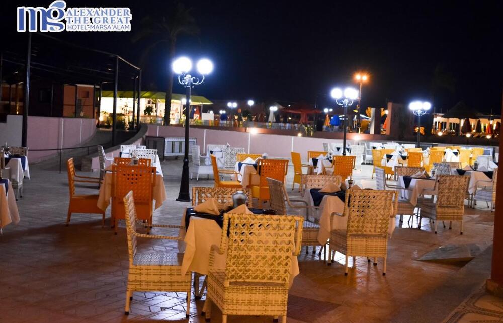 Foto general de Hotel MG Alexander The Great