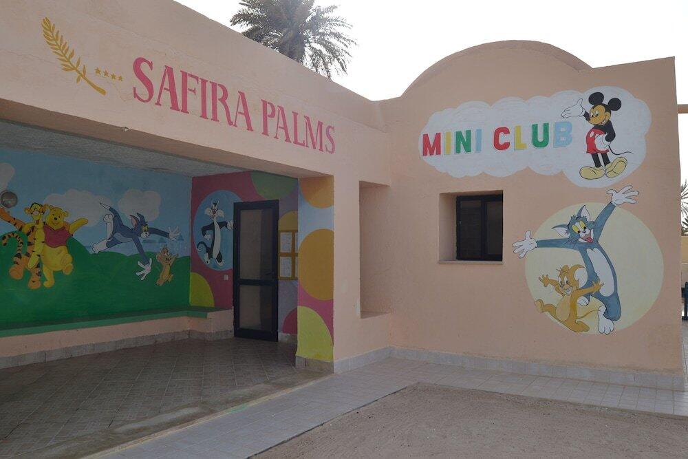 Foto de los servicios de Hotel Vincci Safira Palms