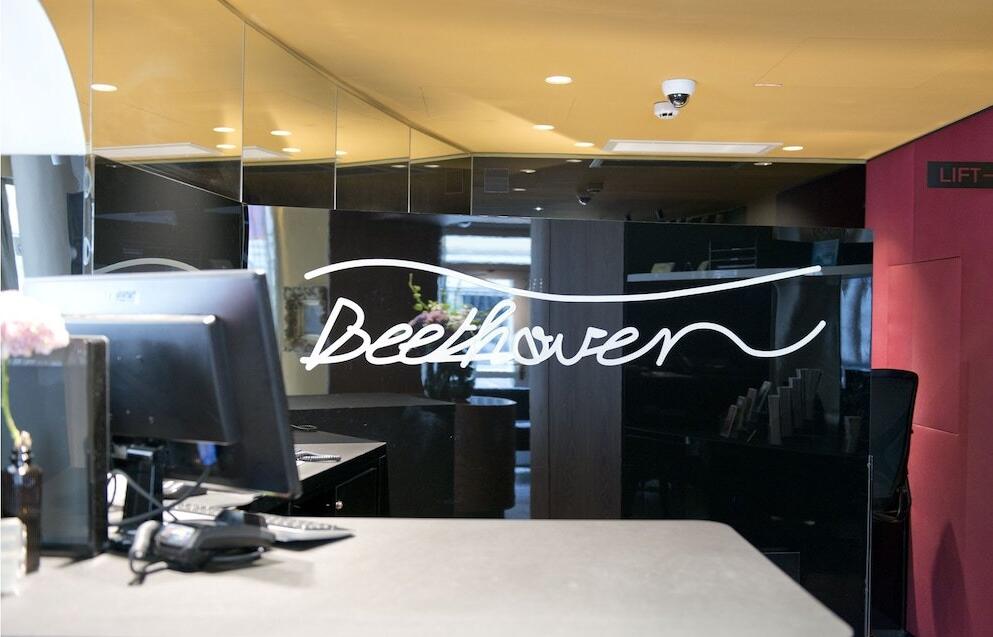 Foto de las zonas nobles de Hotel Beethoven Wien