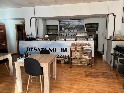 Foto general de Hostal El Brillante - Alojamientos El Duque