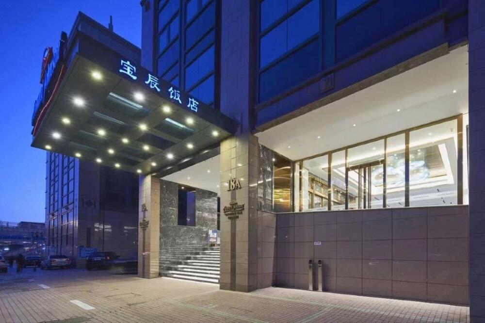 Foto general de Howard Johnson Paragon Hotel Beijing