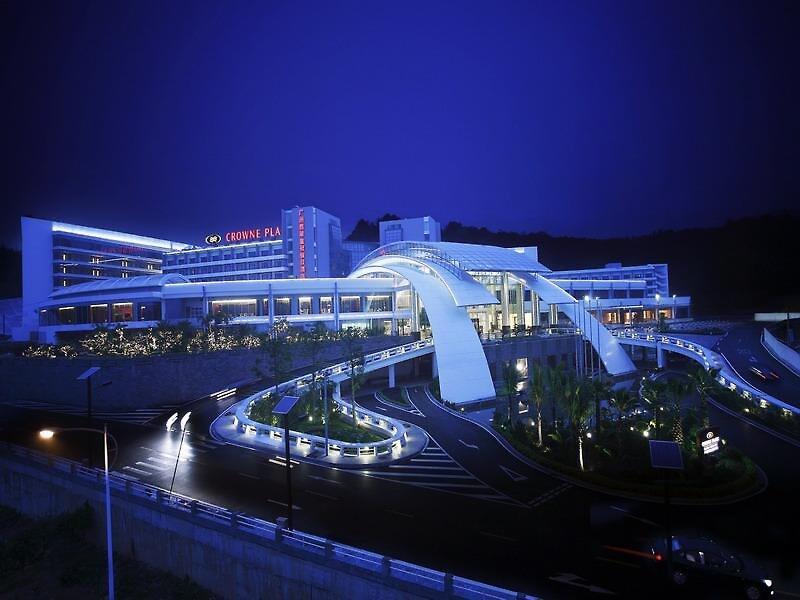 Foto del exterior de Hotel Hilton Guangzhou Science City