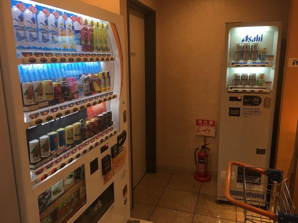 Foto de los servicios de Hida Takayama Washington Hotel Plaza