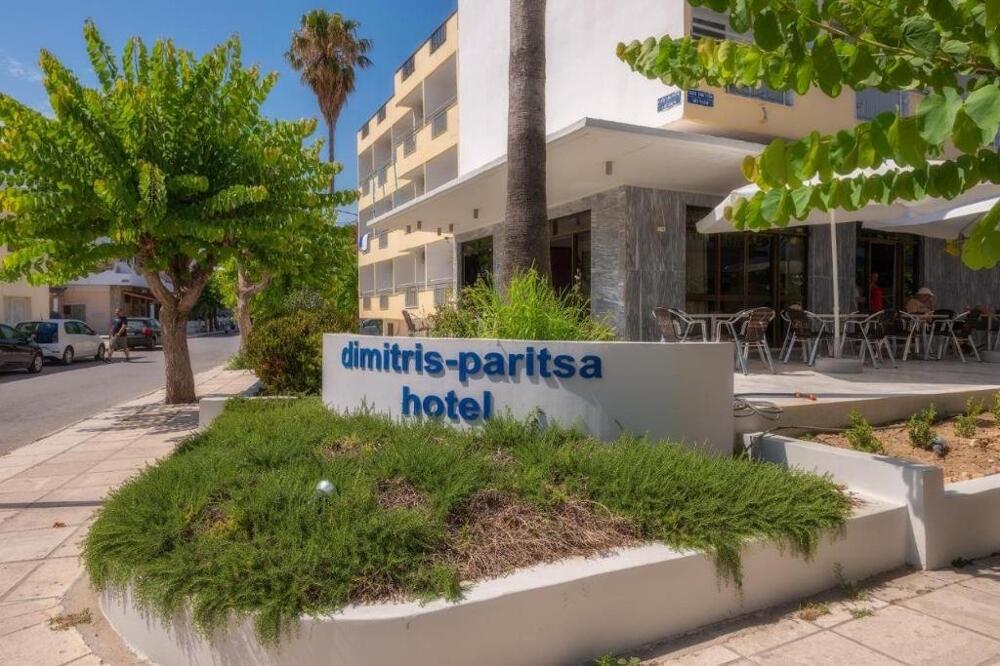 Foto general de Dimitris Paritsa Hotel