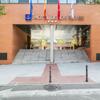 Foto de Hotel Globales de los Reyes