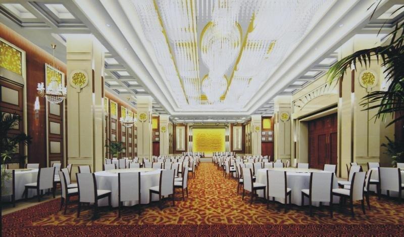 Foto general de Hotel Landmark Canton