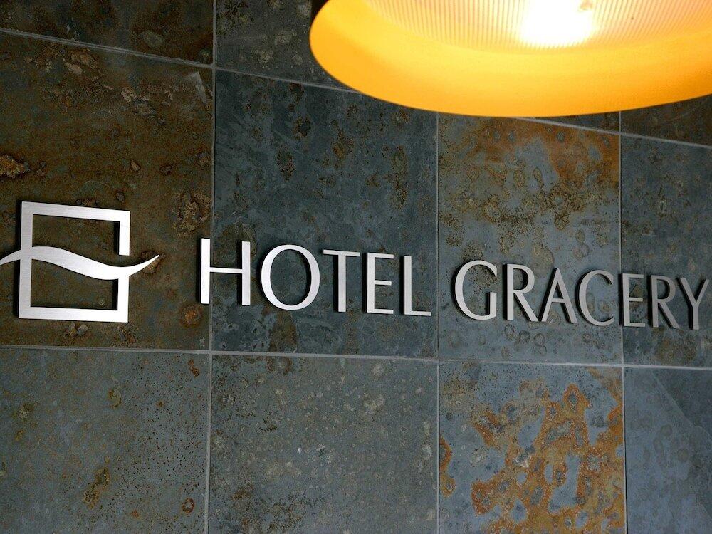 Foto de las zonas nobles de Hotel Gracery Tamachi