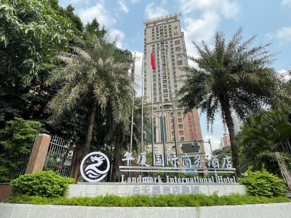Foto general de Landmark International Hotel