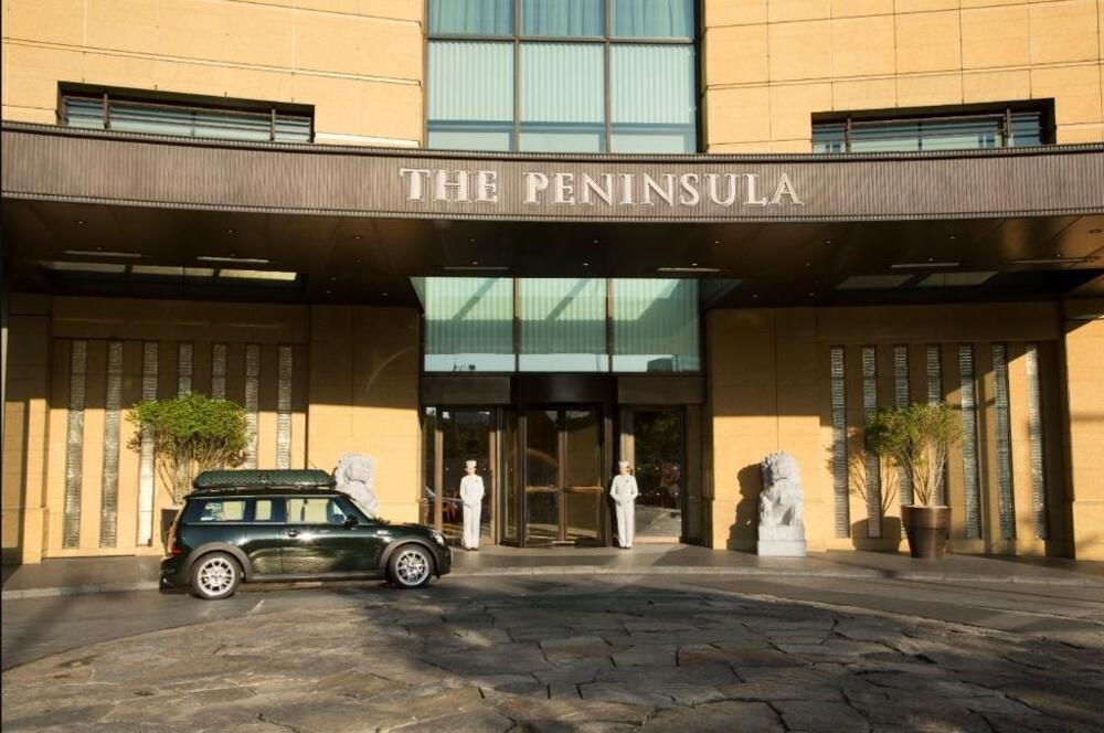 Foto general de Hotel The Peninsula Tokyo
