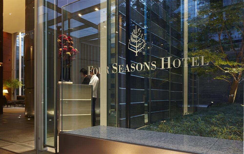 Foto general de Four Seasons Hotel Tokyo at Marunouchi