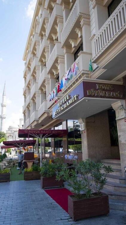 Foto del entorno de Hotel Buyuk Hamit