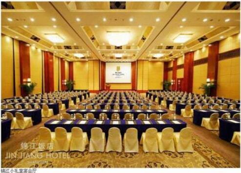 Foto de los servicios de Jin Jiang Hotel