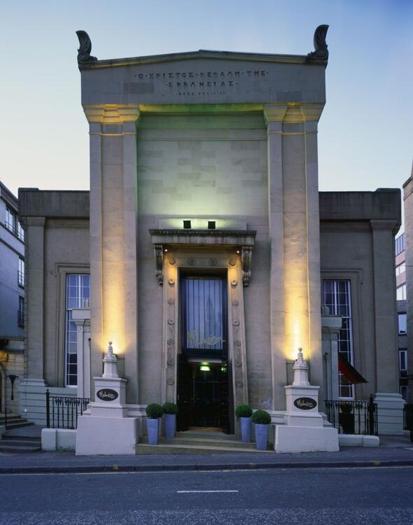Foto del exterior de Hotel Malmaison Glasgow