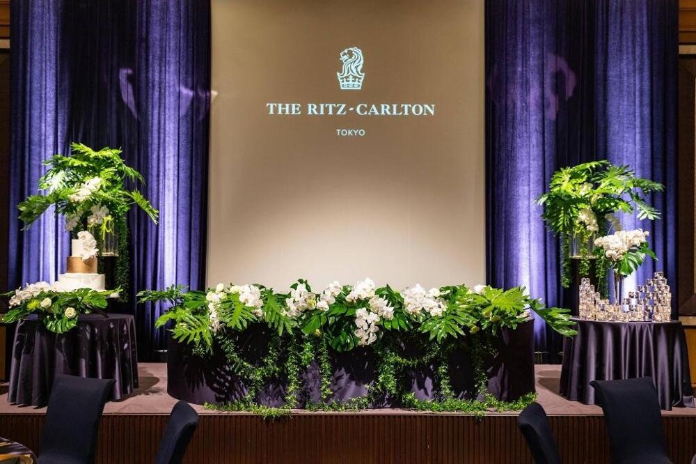 Foto general de Hotel The Ritz-Carlton, Tokyo