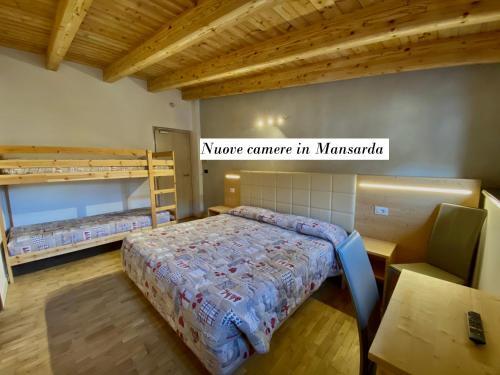 Foto de una habitación de Hotel Sciatori