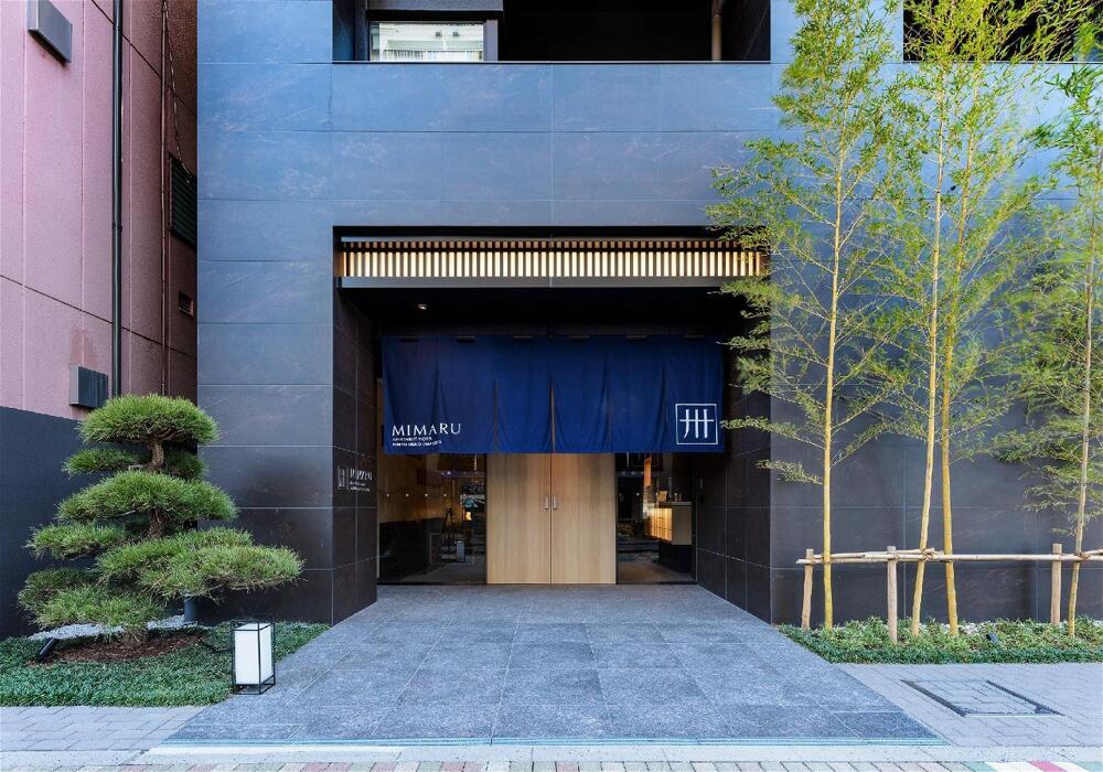 Foto general de Apartamentos MIMARU TOKYO UENO INARICHO