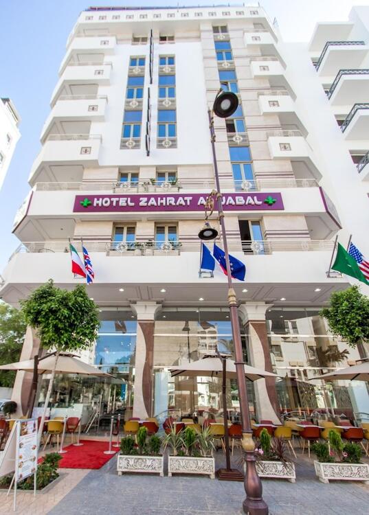 Foto general de Hotel Zahrat Al Jabal