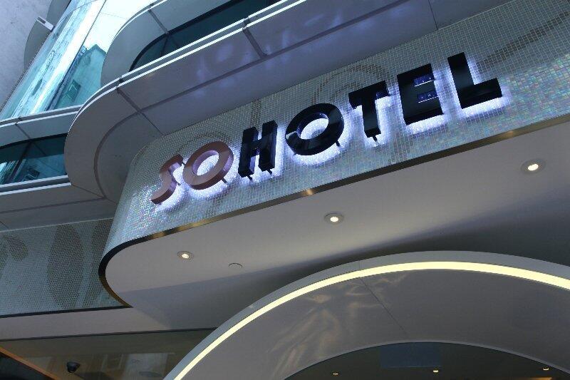 Foto general de Sohotel