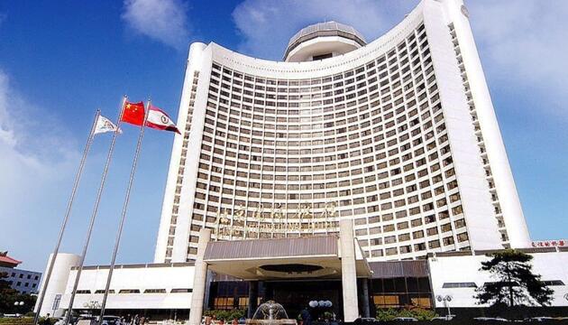 Foto de Beijing International Hotel