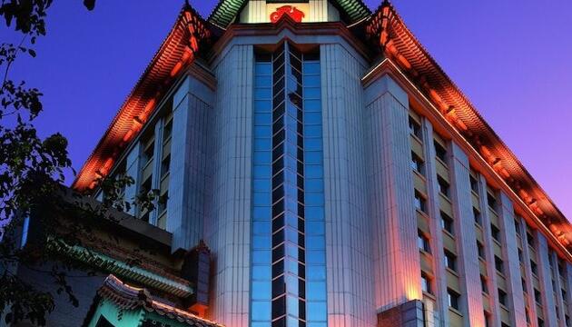 Foto de Sunworld Dynasty Hotel Beijing Wangfujing