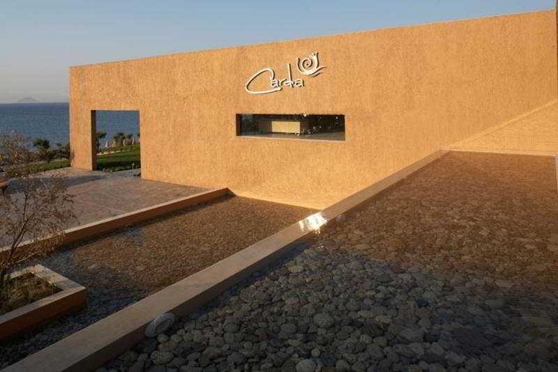 Foto general de Hotel Atlantica Carda Beach