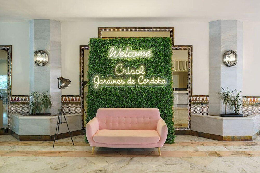 Foto de las zonas nobles de Hotel Crisol Jardines de Córdoba