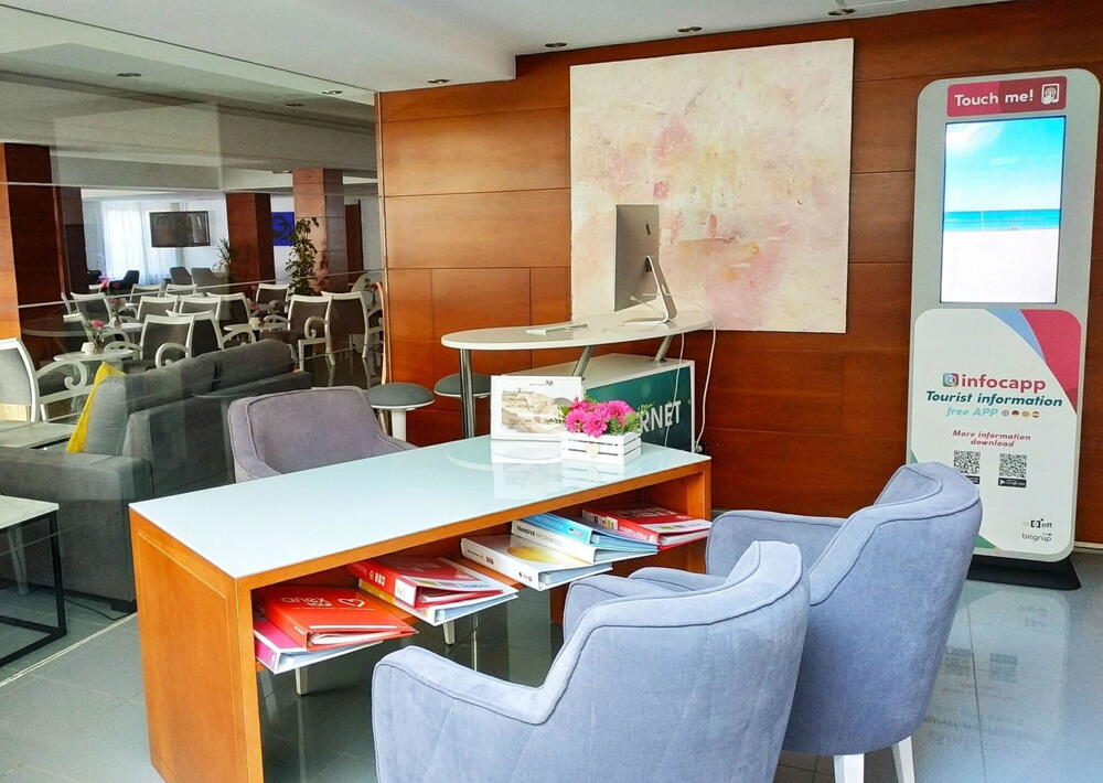 Foto de las zonas nobles de Hotel Capricho