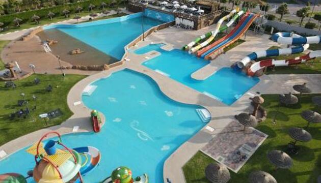 Foto de Rim Aquatique Hôtel &amp; Nature
