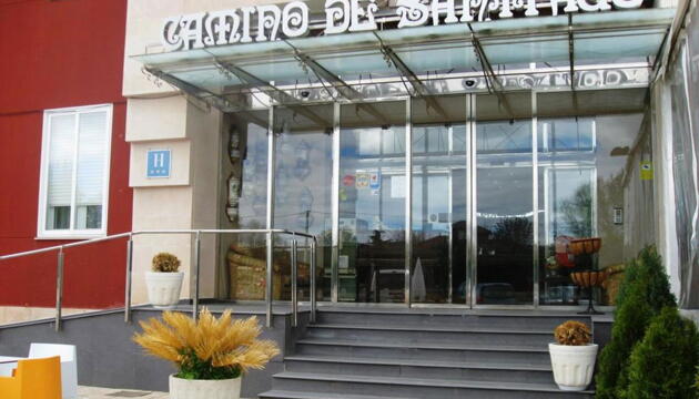 Foto de My Rooms City Hotel Camino de Santiago