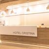 Foto de Hotel Cristina