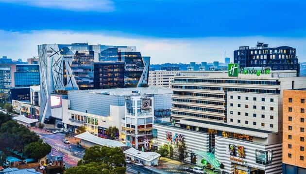 Foto de Holiday Inn Johannesburg-Rosebank, an IHG Hotel