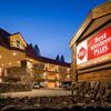 Foto de Hotel Best Western Plus Yosemite Way Station