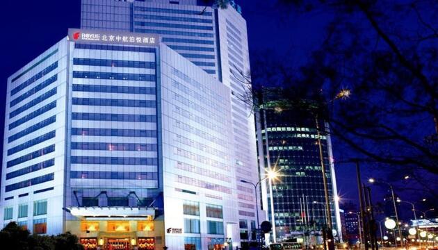 Foto de Air China Boyue Beijing Hotel