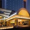 Foto de Hotel Sofitel Harbin