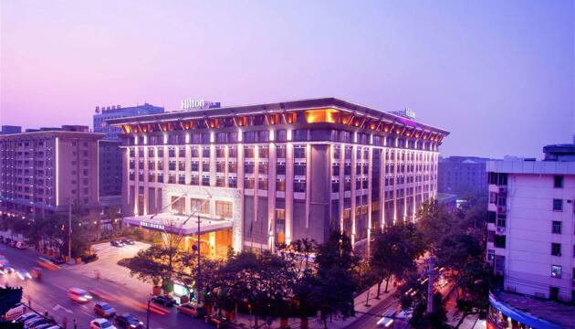 Foto de Hotel Hilton Xi&apos;an