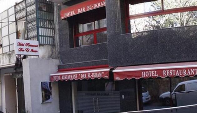 Photo - Hôtel Dar El Ikram