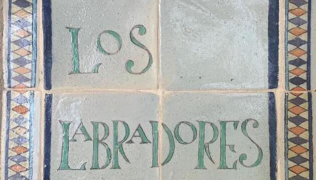Foto de Apartamentos Rurales Peralta