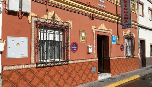Foto de Hostal Sevillana I
