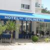 Foto de Hotel Colinette