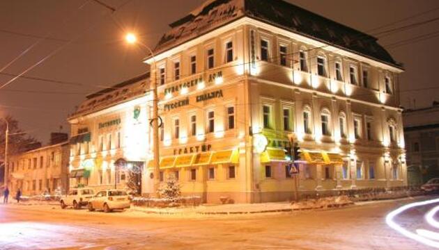Foto de Kupechesky Dom Hotel