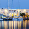 Photo – Hotel Hermes