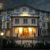 Foto de Hotel Valentino
