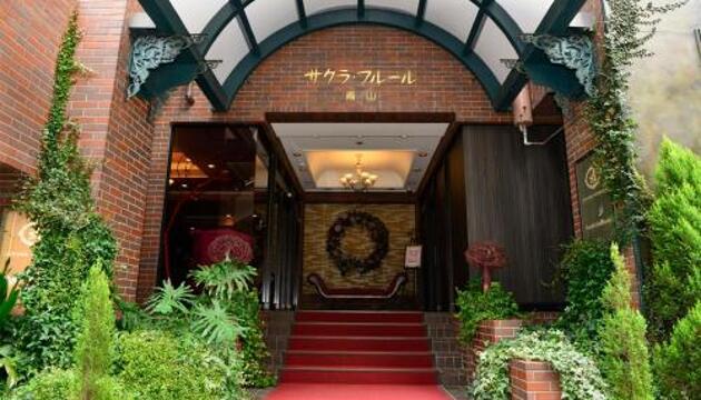 Foto de Hotel Sakura Fleur Aoyama